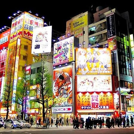 Alo Bnb 1 - Near Ueno, Akihabara, Asakusa - Self Check-In Tokio Exterior foto