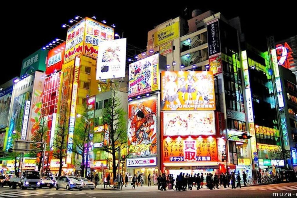 Alo Bnb 1 - Near Ueno, Akihabara, Asakusa - Self Check-In Tokio Exterior foto